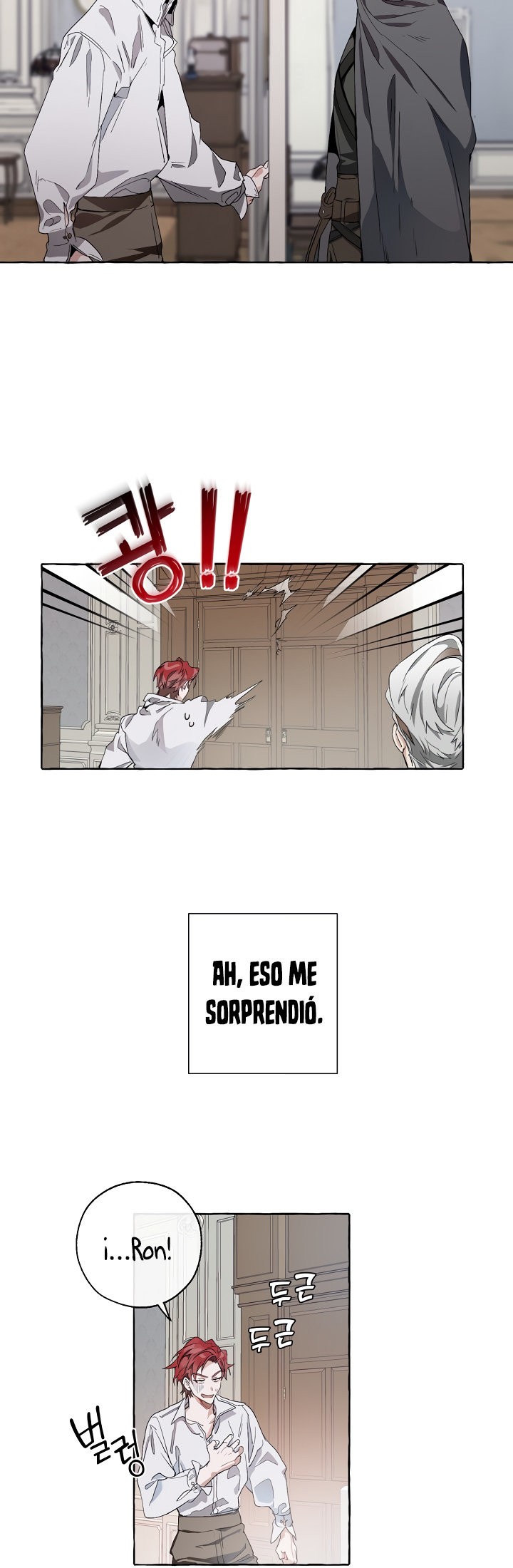 La Basura De La Familia Del Conde Capitulo 6 página 17