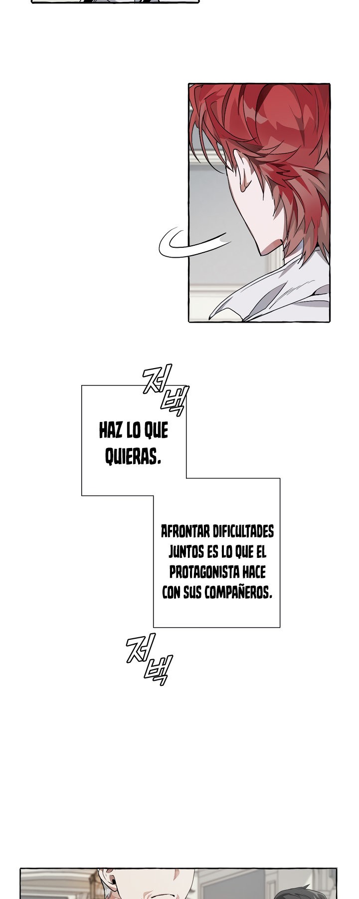 La Basura De La Familia Del Conde Capitulo 6 página 29