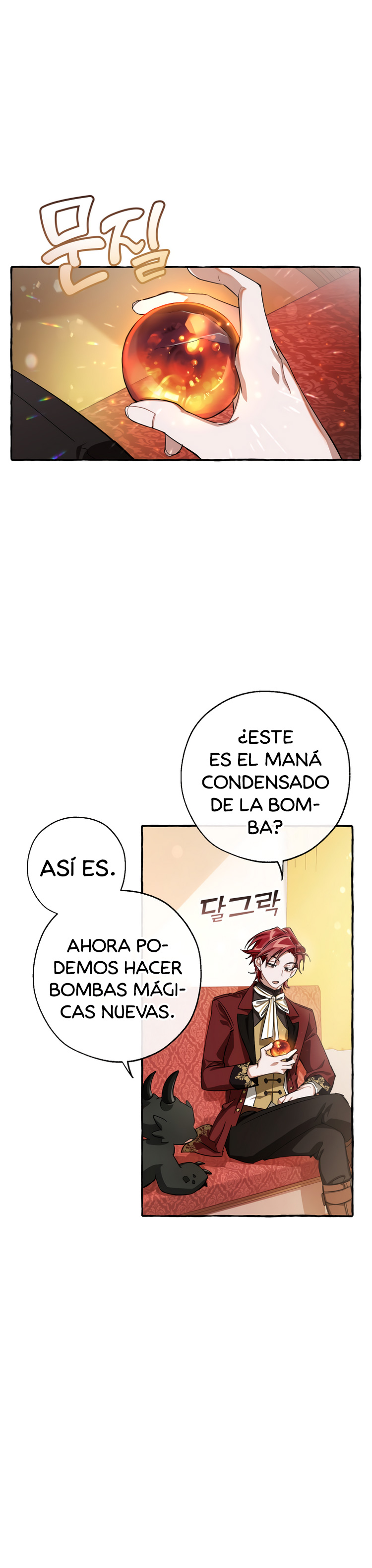 La Basura De La Familia Del Conde Capitulo 65 página 22
