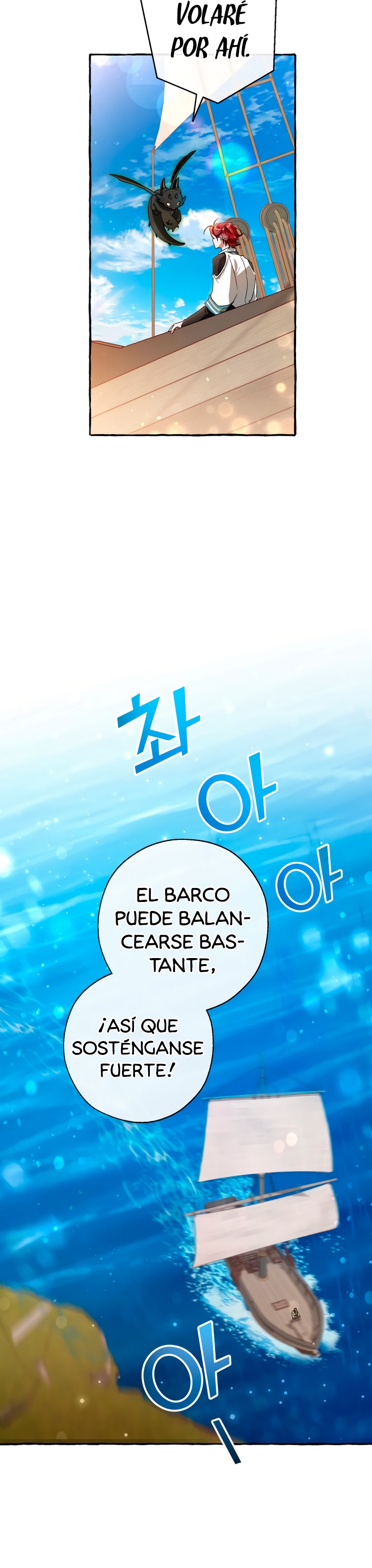 La Basura De La Familia Del Conde Capitulo 67 página 18