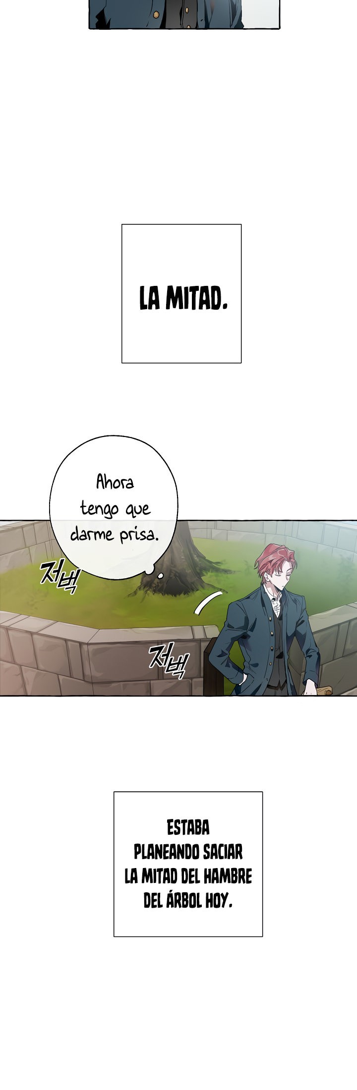 La Basura De La Familia Del Conde Capitulo 7 página 6