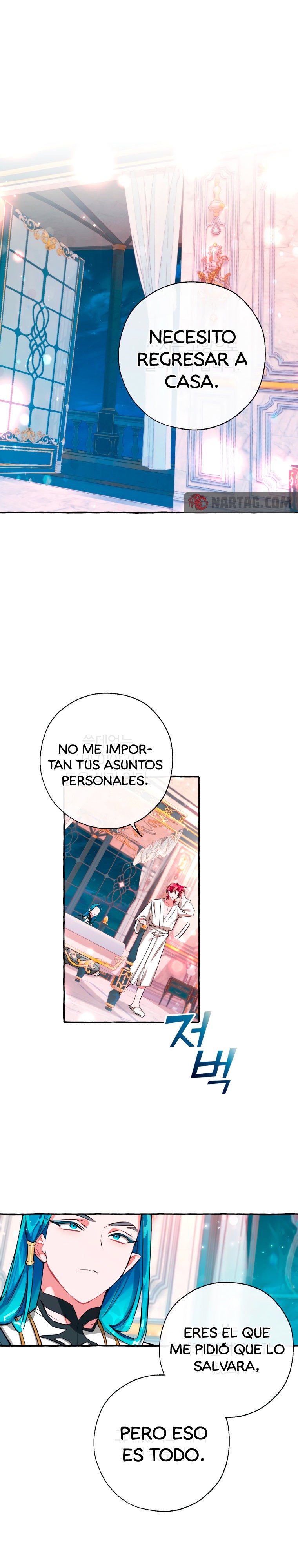 La Basura De La Familia Del Conde Capitulo 73 página 4