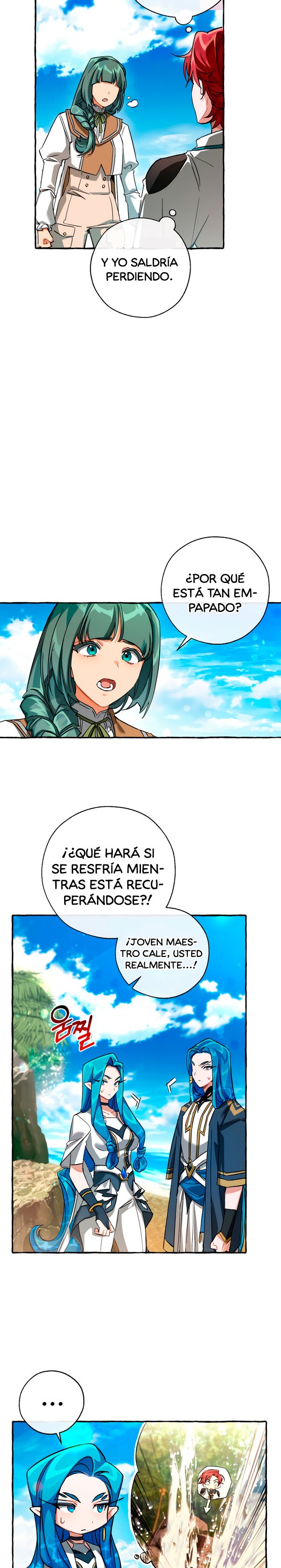 La Basura De La Familia Del Conde Capitulo 77 página 10