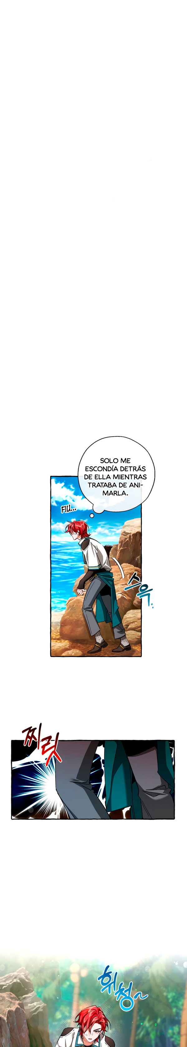 La Basura De La Familia Del Conde Capitulo 77 página 8