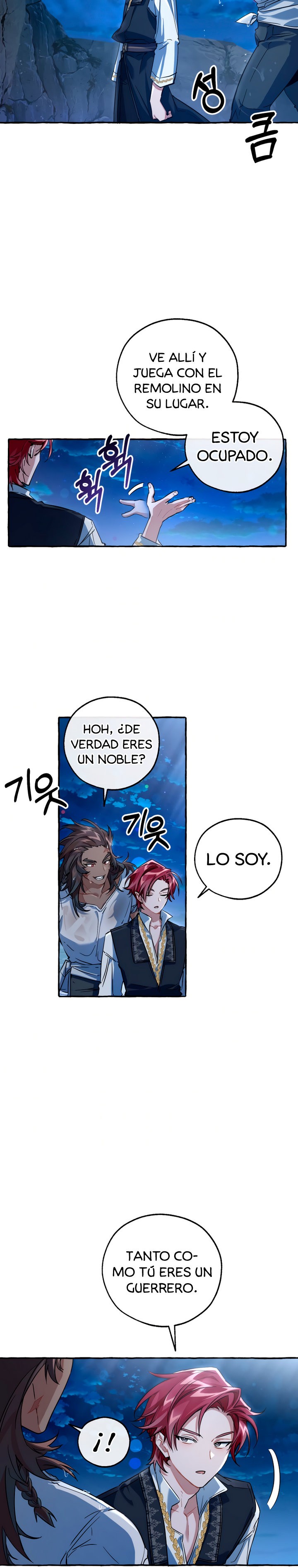 La Basura De La Familia Del Conde Capitulo 79 página 17