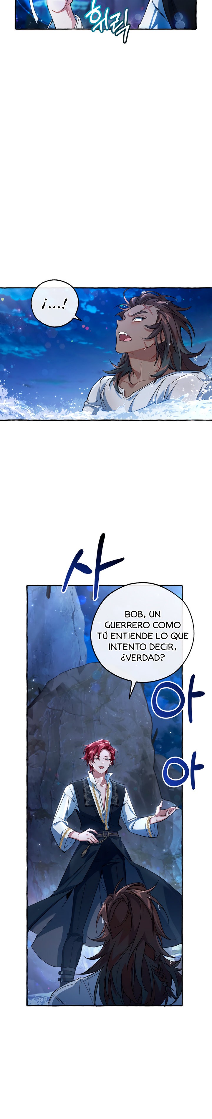 La Basura De La Familia Del Conde Capitulo 79 página 7