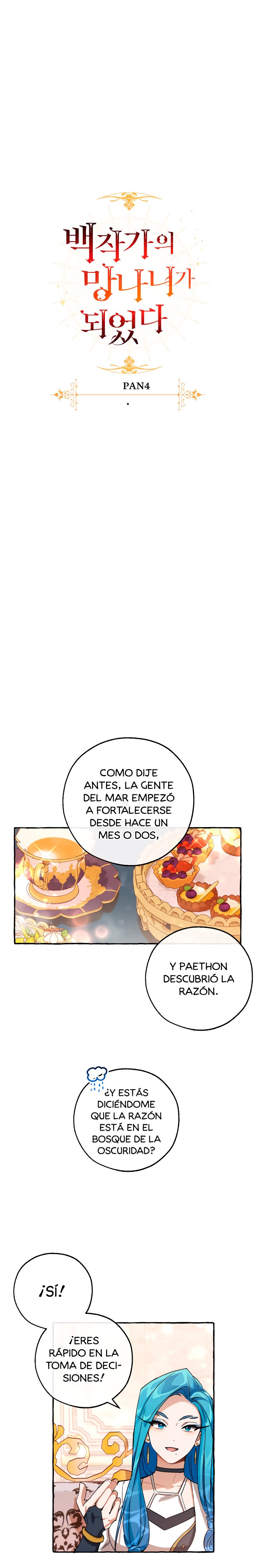 La Basura De La Familia Del Conde Capitulo 81 página 7