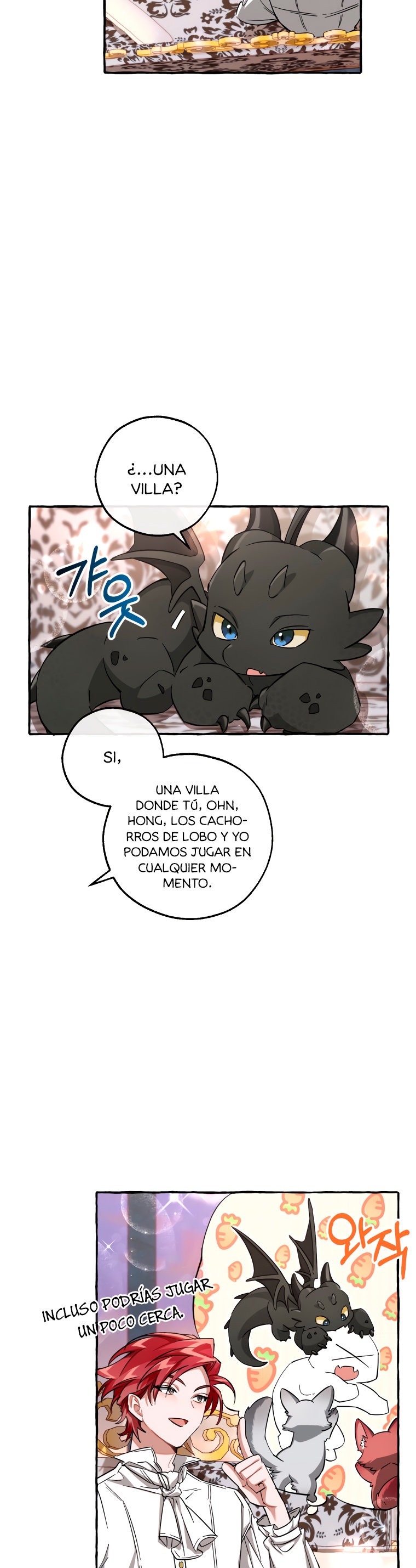 La Basura De La Familia Del Conde Capitulo 82 página 13