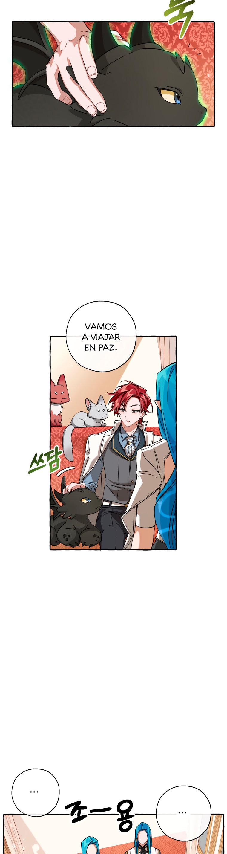 La Basura De La Familia Del Conde Capitulo 82 página 23