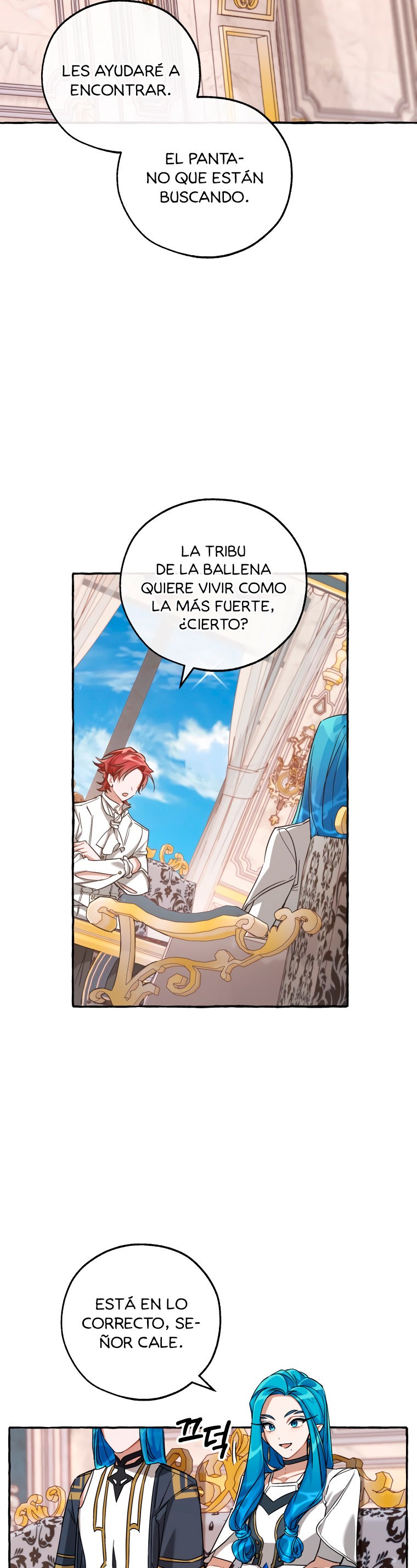 La Basura De La Familia Del Conde Capitulo 82 página 4