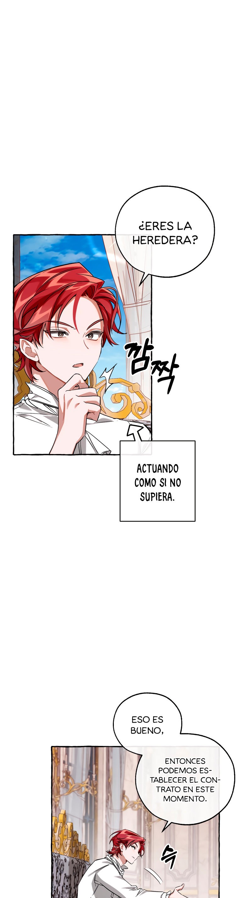 La Basura De La Familia Del Conde Capitulo 82 página 6