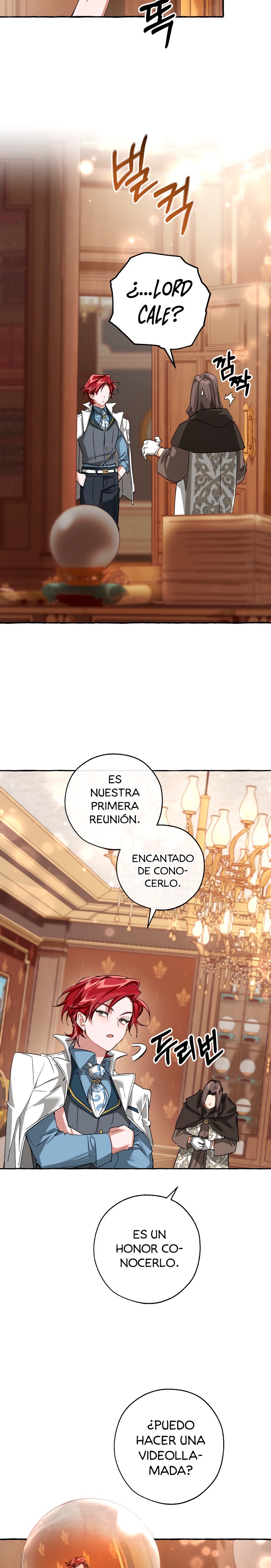 La Basura De La Familia Del Conde Capitulo 83 página 17