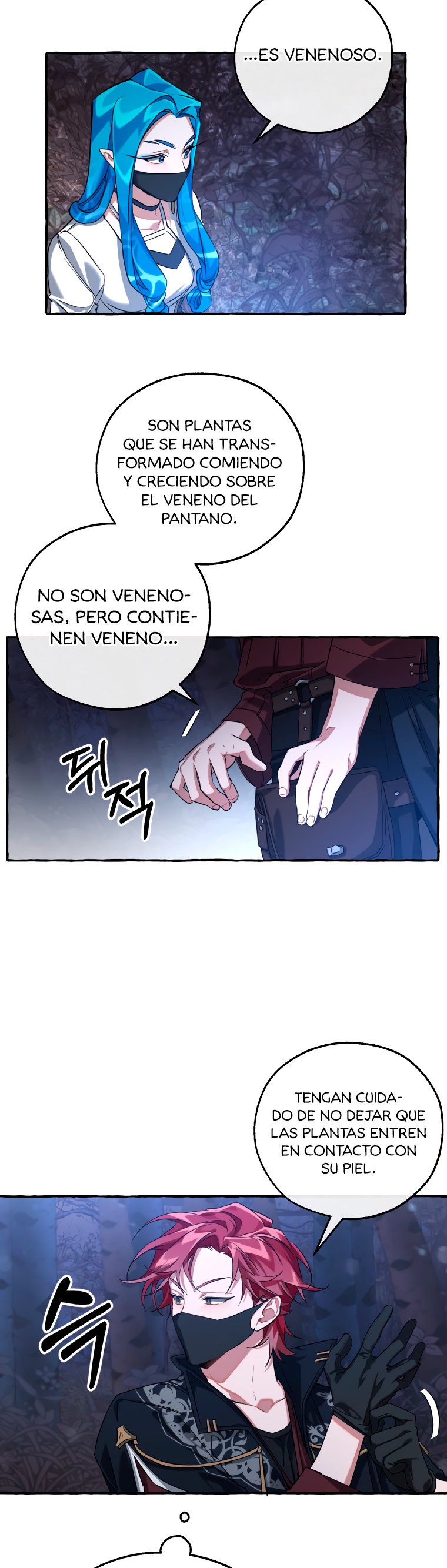La Basura De La Familia Del Conde Capitulo 89 página 21