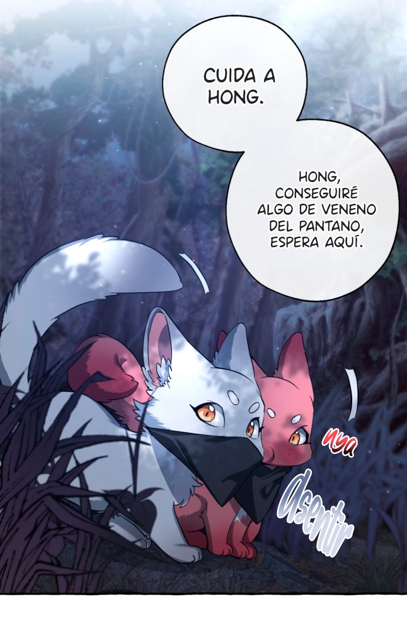 La Basura De La Familia Del Conde Capitulo 90 página 46