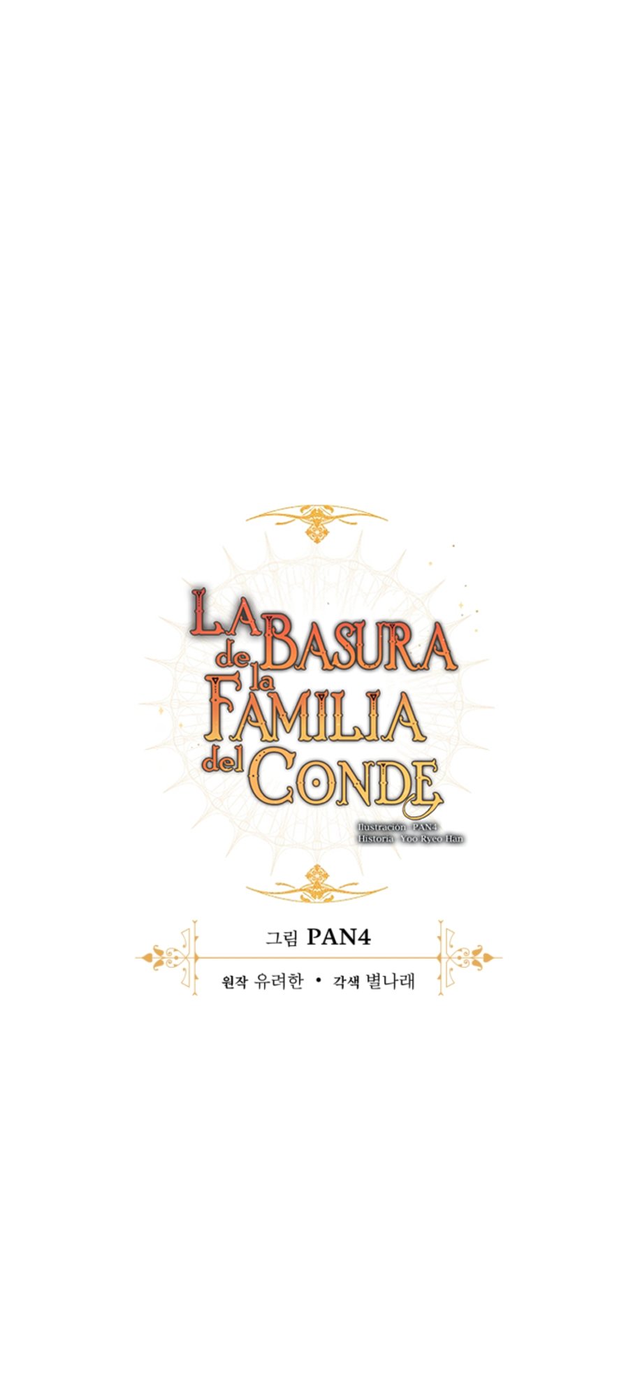 La Basura De La Familia Del Conde Capitulo 91 página 15