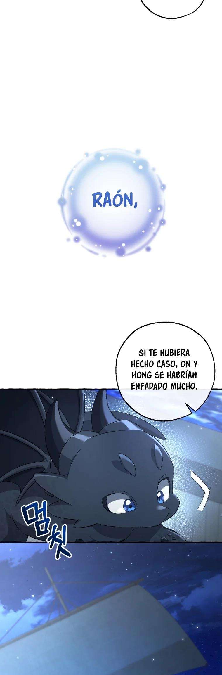 La Basura De La Familia Del Conde Capitulo 93 página 45
