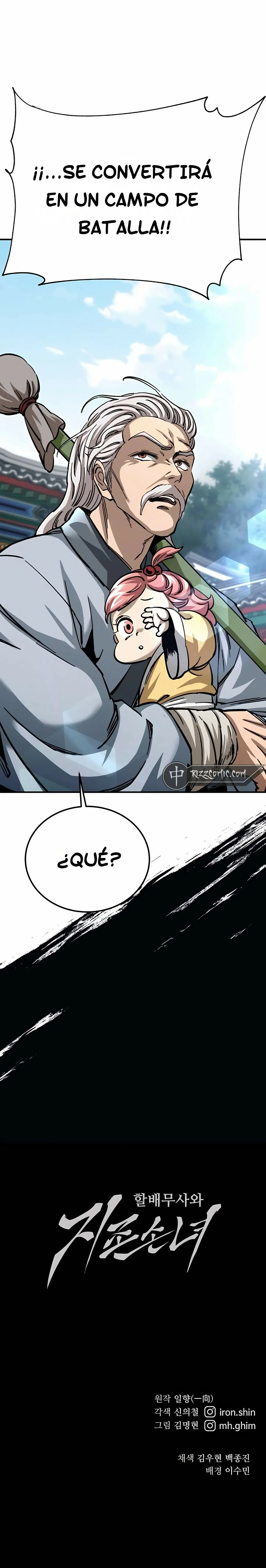 Abuelo Guerrero y Nieta Suprema Capitulo 25 página 25
