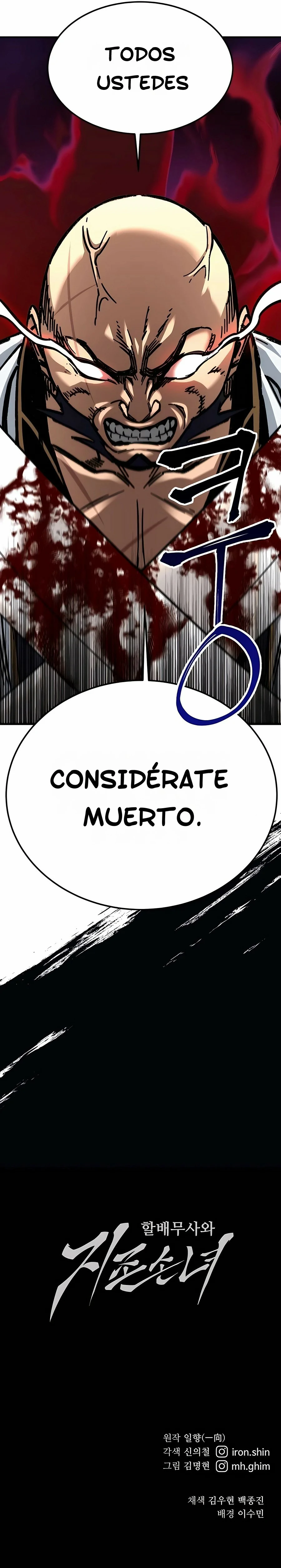 Abuelo Guerrero y Nieta Suprema Capitulo 27 página 32