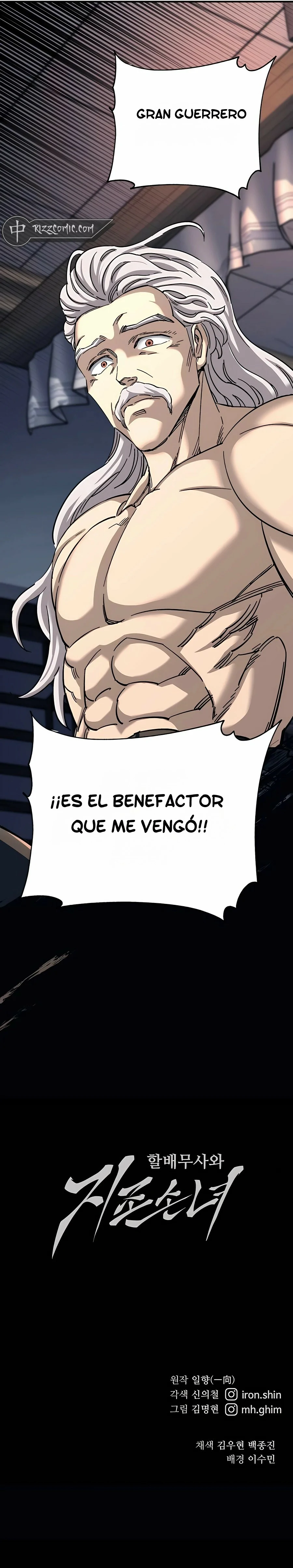 Abuelo Guerrero y Nieta Suprema Capitulo 32 página 20
