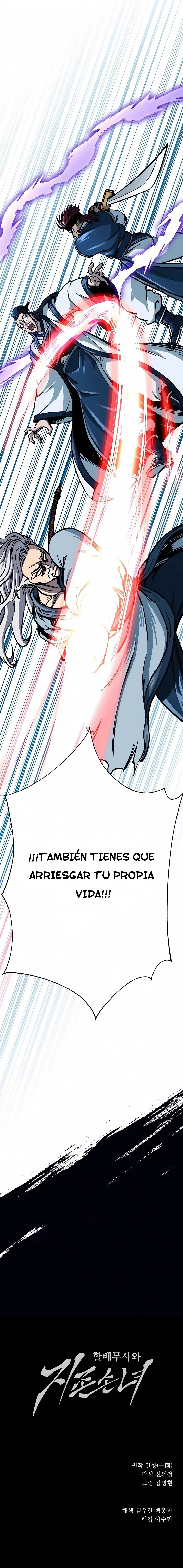 Abuelo Guerrero y Nieta Suprema Capitulo 7 página 29