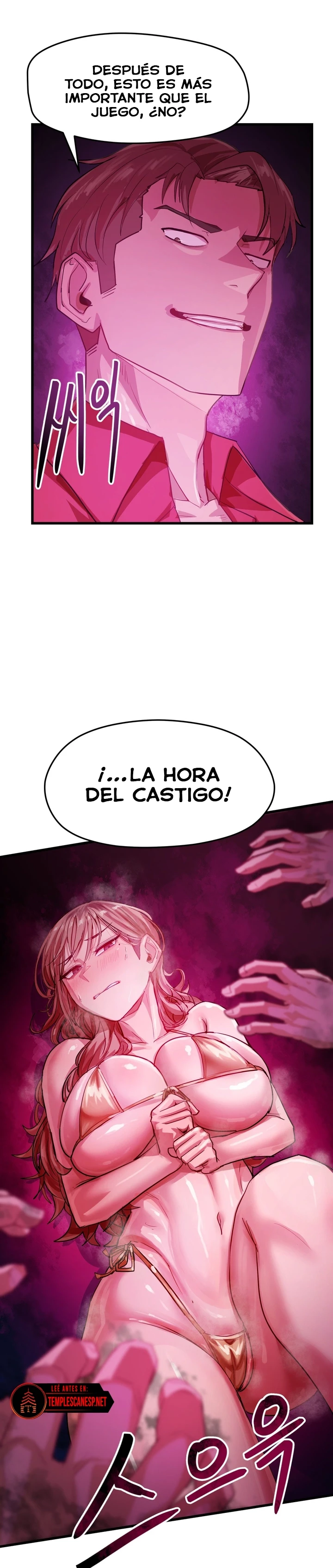 Alcancé Mi Punto Máximo En Un Programa Nocturno Capitulo 12 página 23