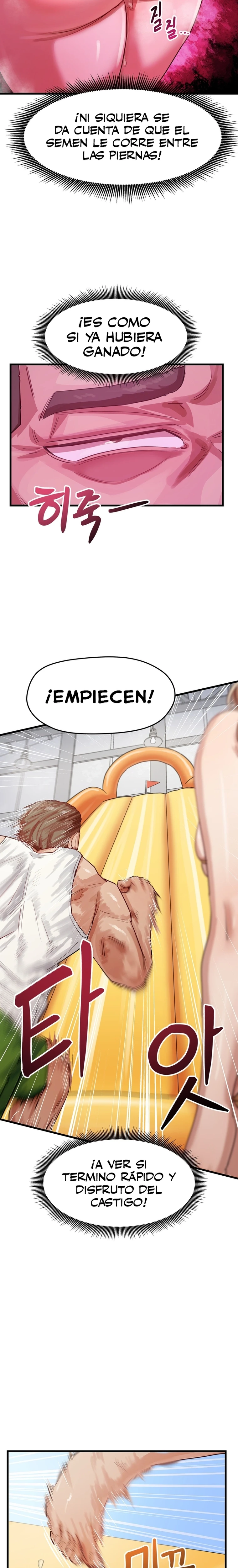 Alcancé Mi Punto Máximo En Un Programa Nocturno Capitulo 14 página 18