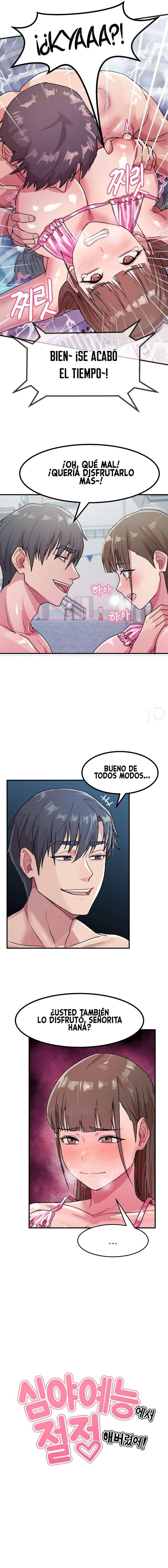 Alcancé Mi Punto Máximo En Un Programa Nocturno Capitulo 4 página 3