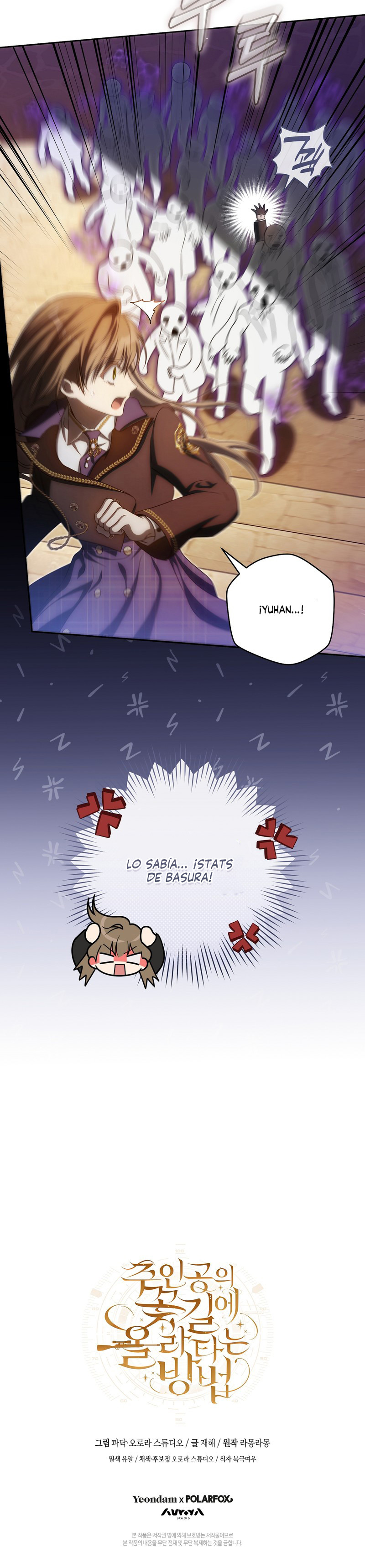 Cómo Seguir El Éxito Del Protagonista Capitulo 23 página 10