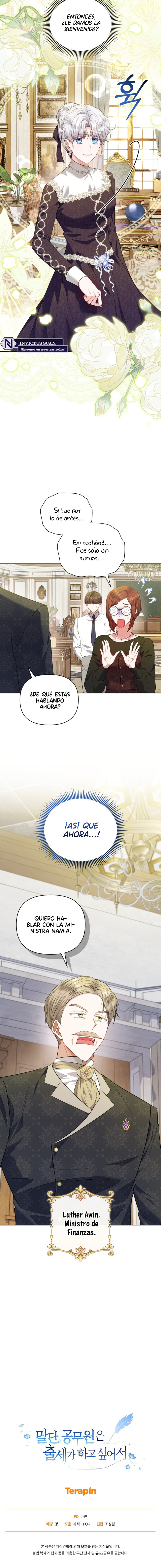 Una funcionaria de bajo rango quiere ascender Capitulo 27 página 12
