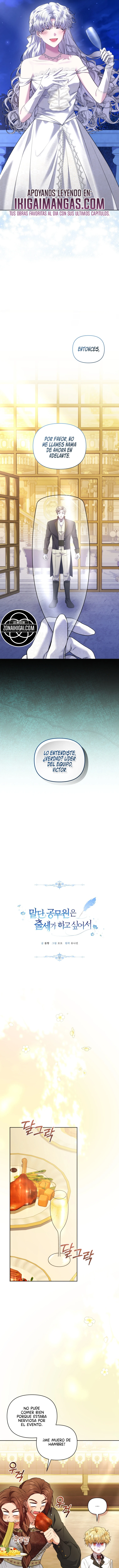 Una funcionaria de bajo rango quiere ascender Capitulo 58 página 6
