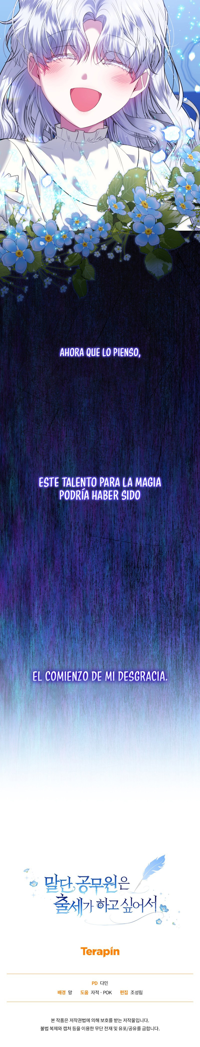 Una funcionaria de bajo rango quiere ascender Capitulo 6 página 11