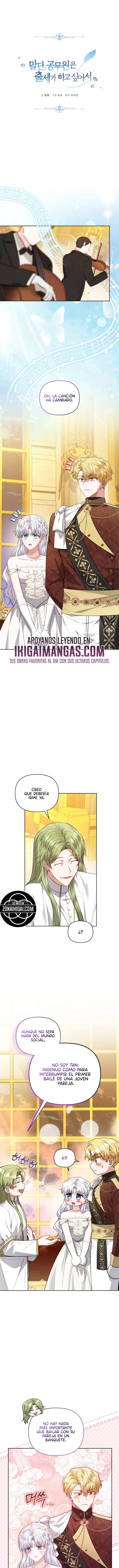 Una funcionaria de bajo rango quiere ascender Capitulo 60 página 4