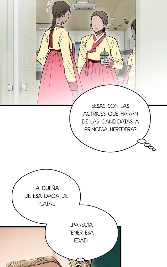 El Deseo Del Diablo Capitulo 50 página 23