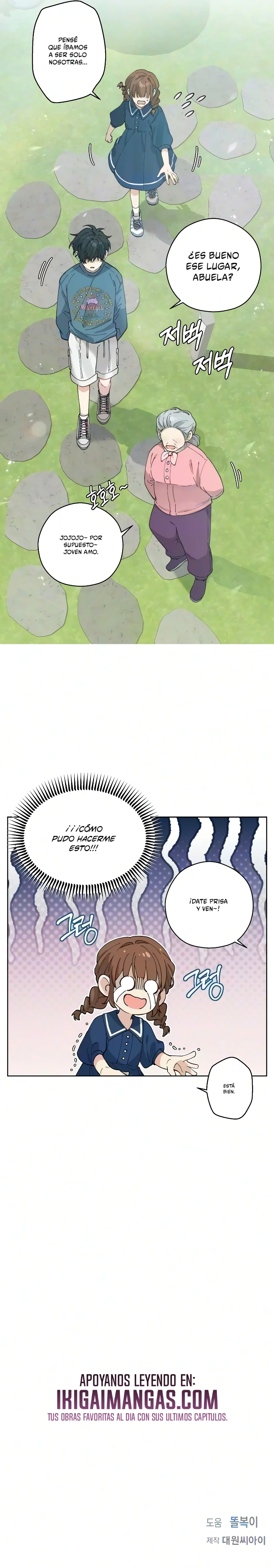 Bello Desastre Capitulo 5 página 12