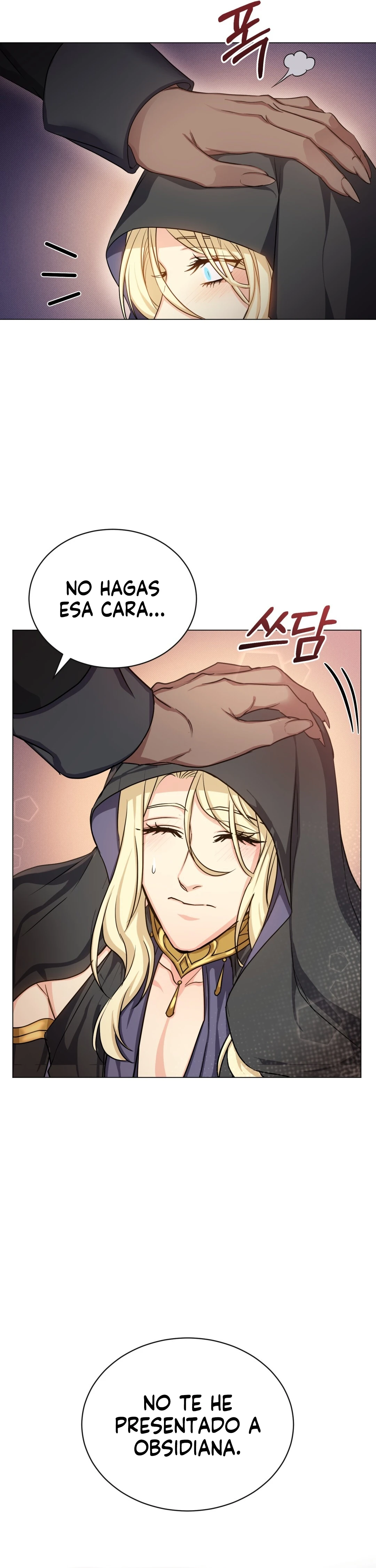 La luna del mundo infernal Capitulo 11 página 17