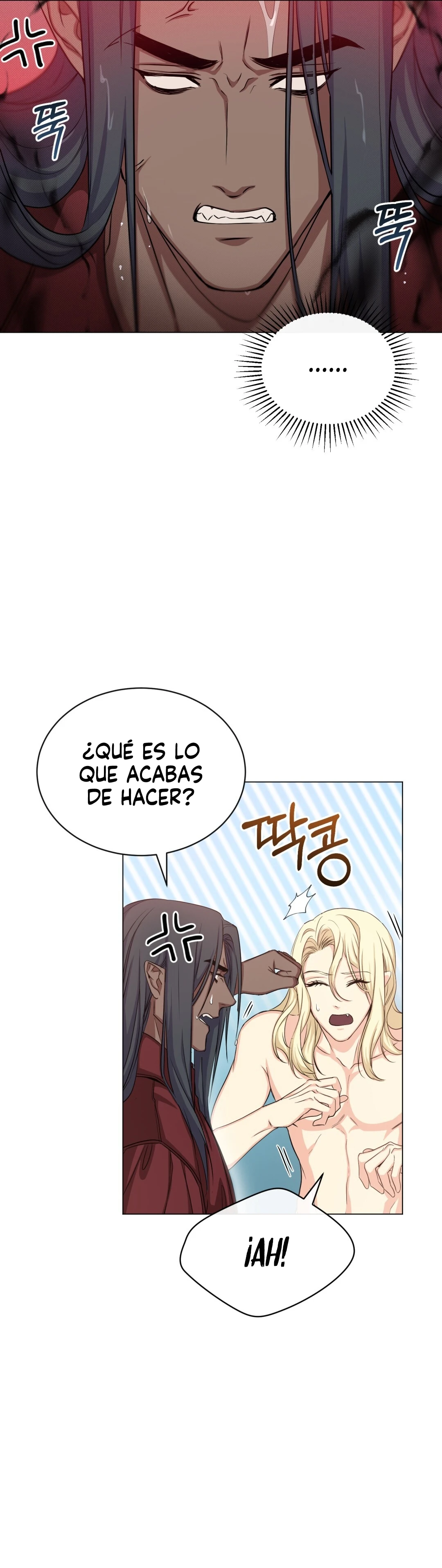La luna del mundo infernal Capitulo 12 página 25