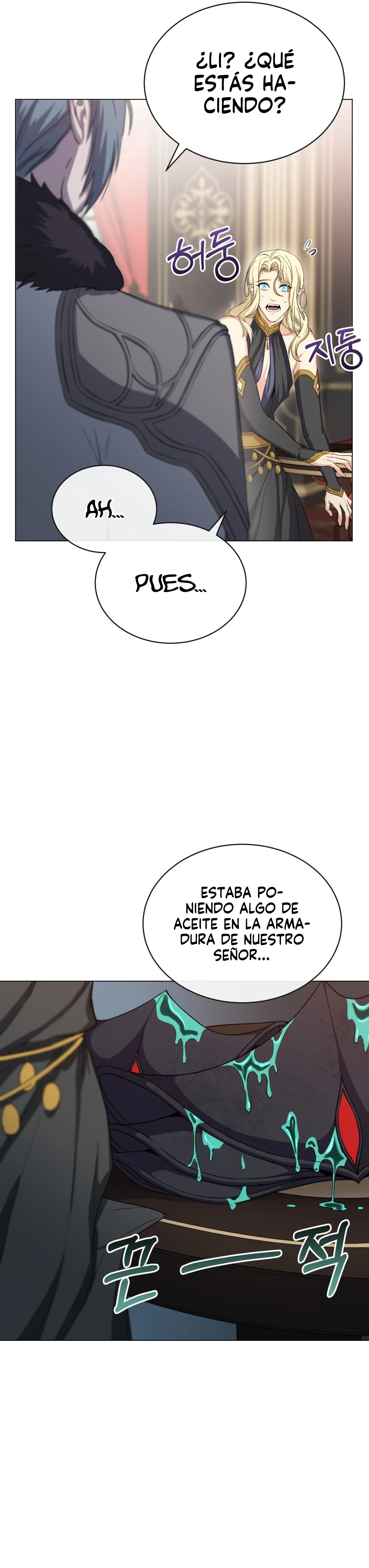 La luna del mundo infernal Capitulo 12 página 6