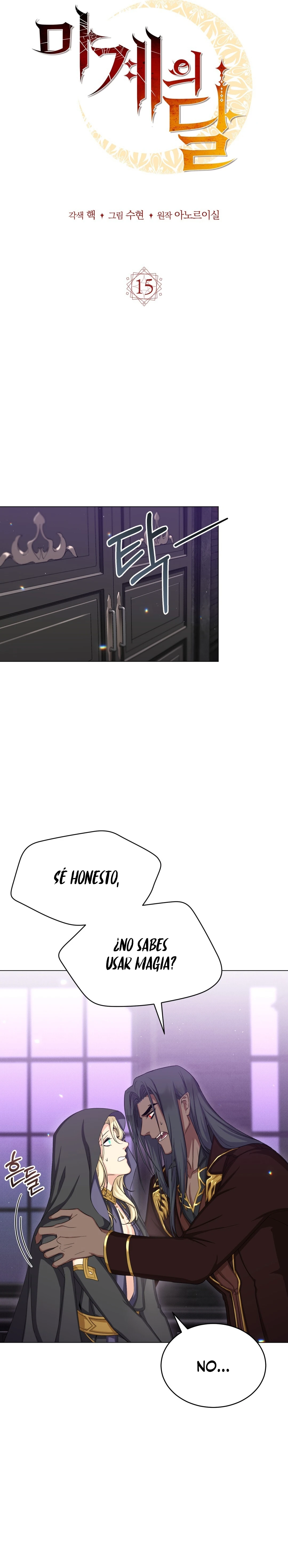 La luna del mundo infernal Capitulo 15 página 16