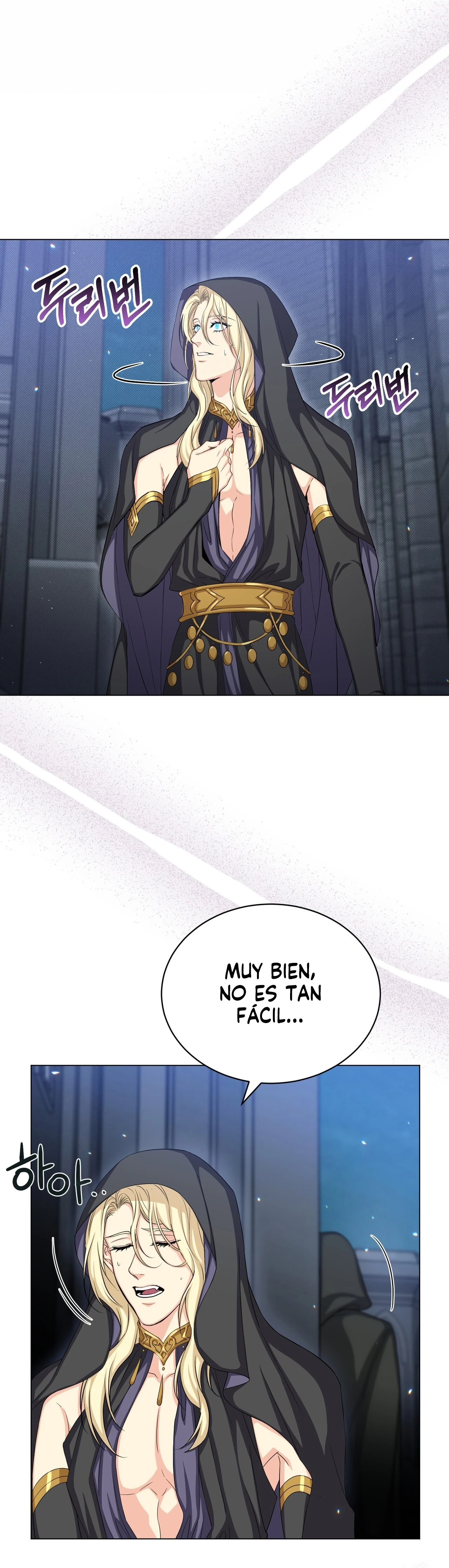 La luna del mundo infernal Capitulo 16 página 21