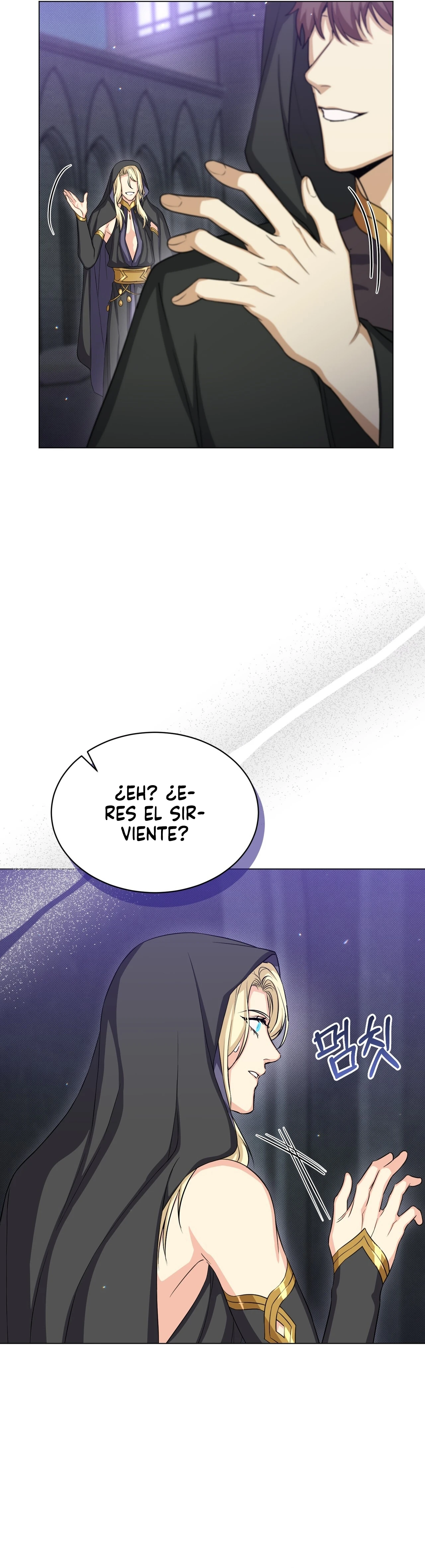 La luna del mundo infernal Capitulo 16 página 43