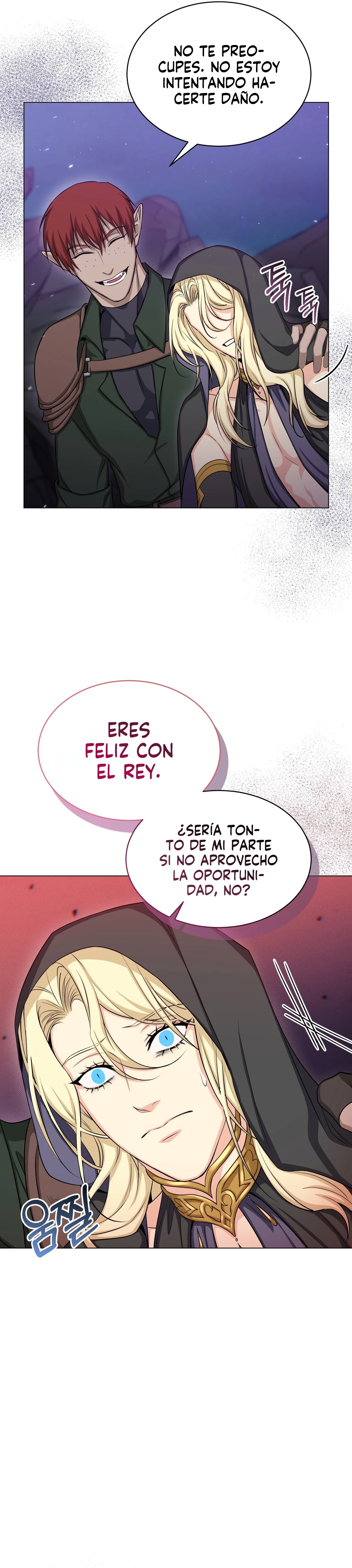 La luna del mundo infernal Capitulo 18 página 11