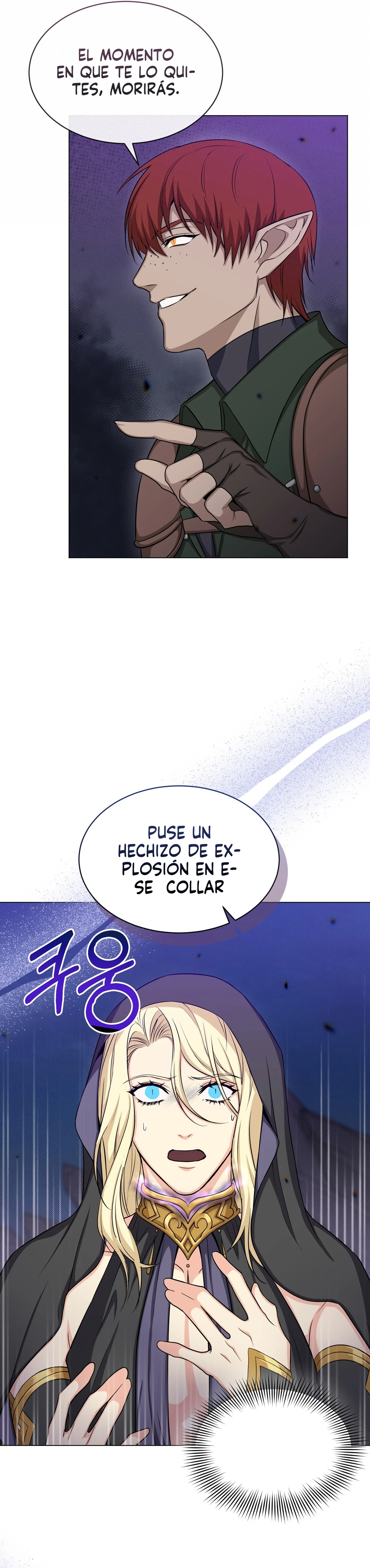 La luna del mundo infernal Capitulo 18 página 8