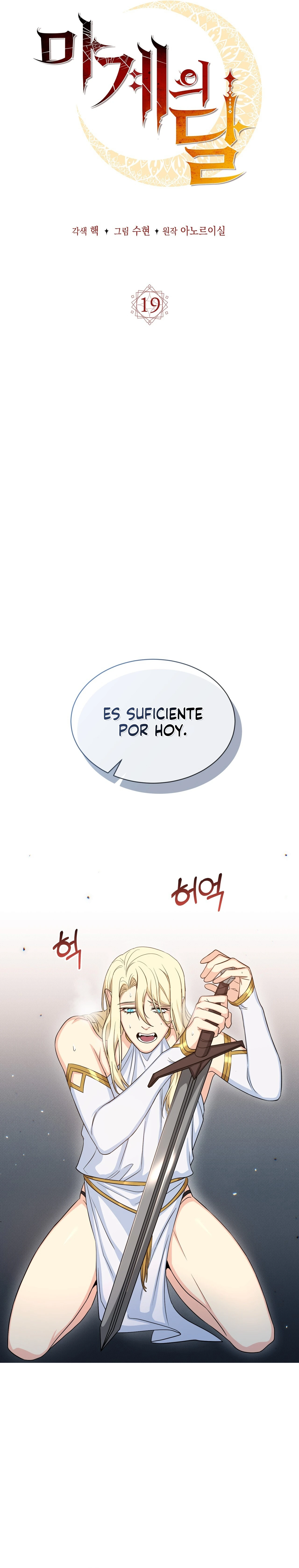 La luna del mundo infernal Capitulo 19 página 13