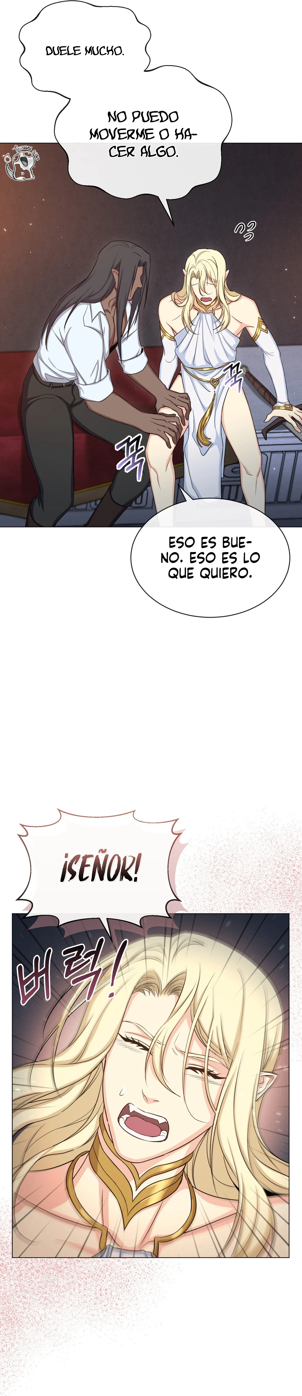 La luna del mundo infernal Capitulo 19 página 17