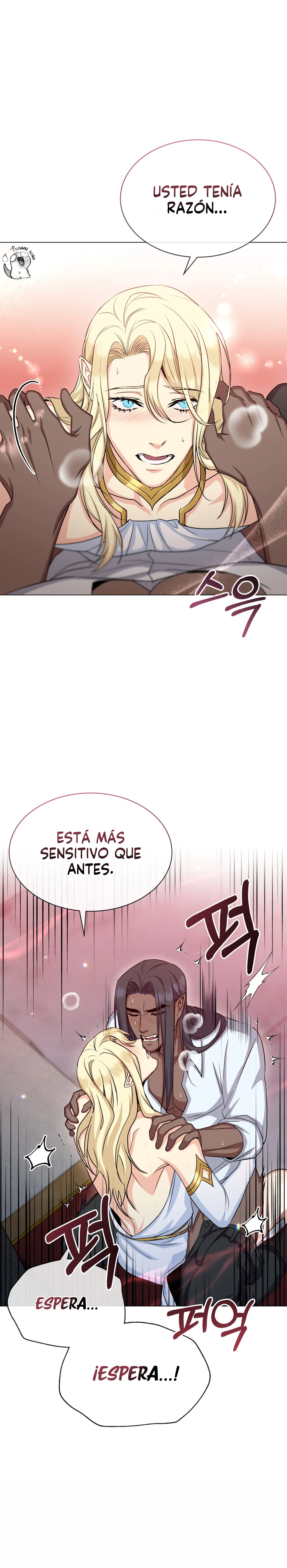 La luna del mundo infernal Capitulo 20 página 15