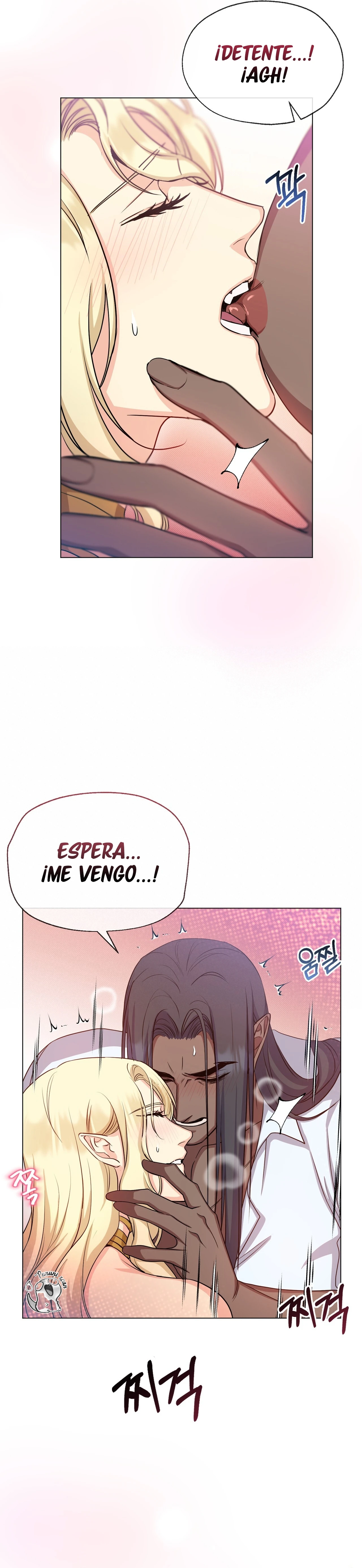 La luna del mundo infernal Capitulo 20 página 20