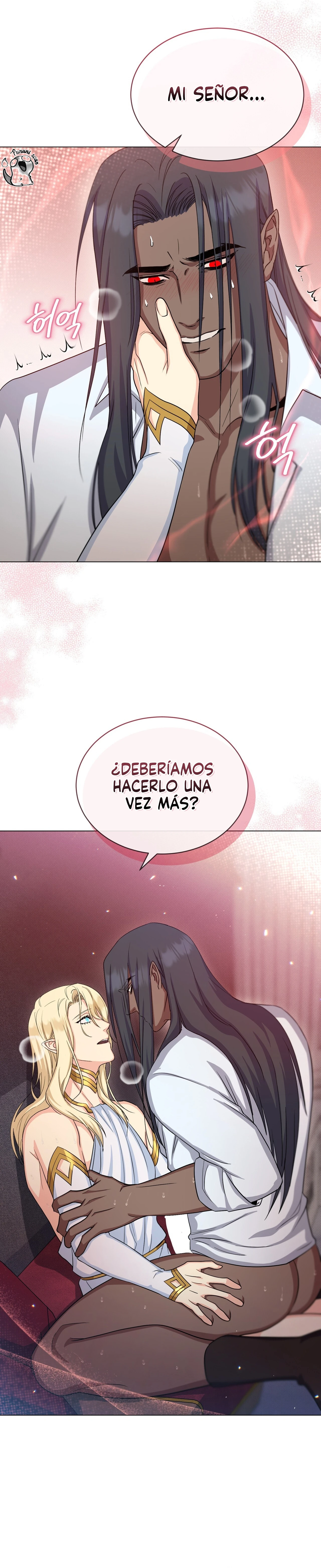 La luna del mundo infernal Capitulo 20 página 23