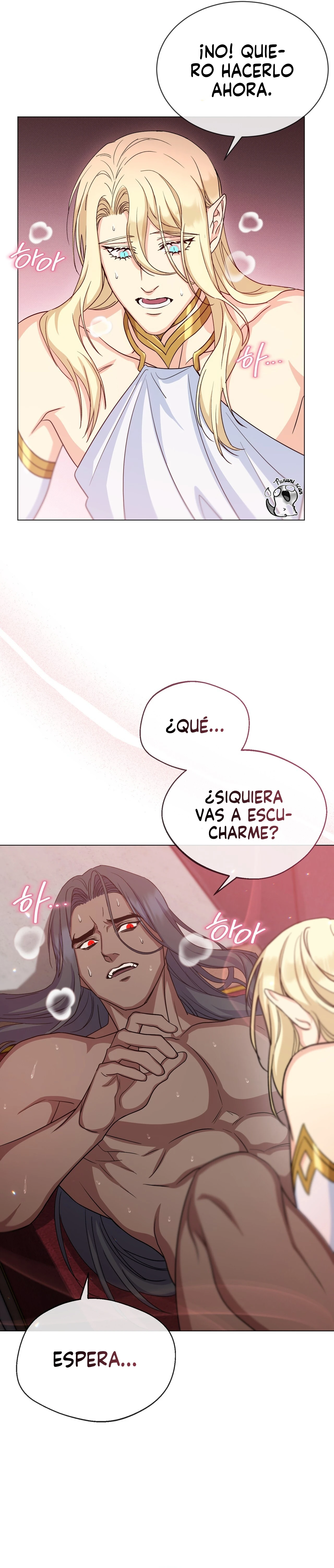 La luna del mundo infernal Capitulo 20 página 25