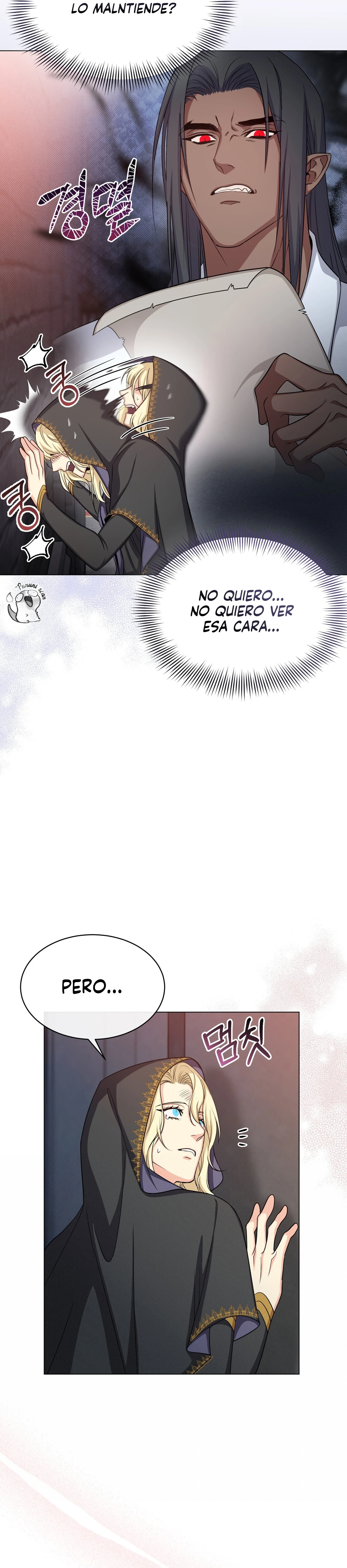 La luna del mundo infernal Capitulo 22 página 11