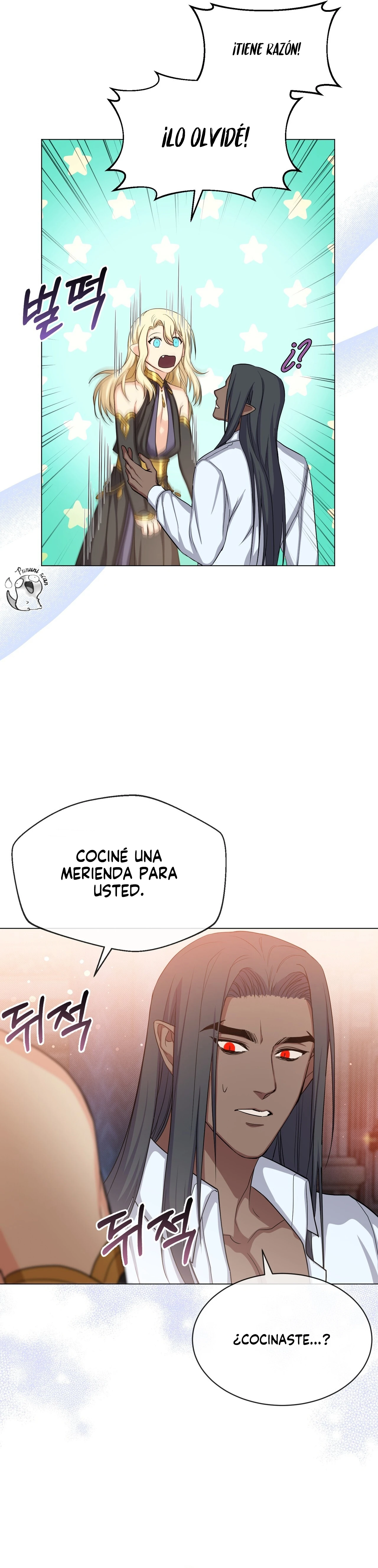 La luna del mundo infernal Capitulo 23 página 8